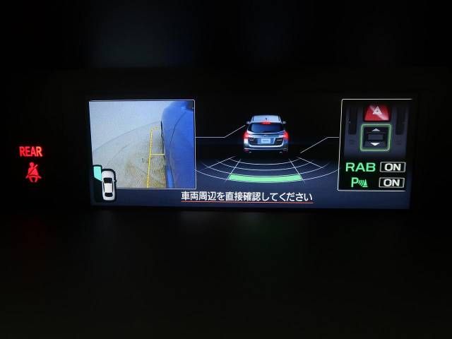 Subaru LEVORG 2020-03 184697-7