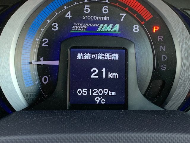 Honda INSIGHT 2009-04 28609-19