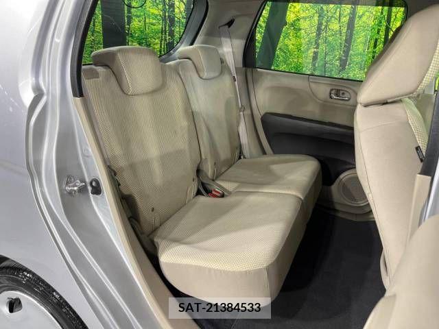 Honda N-ONE 2014-12 307581-9