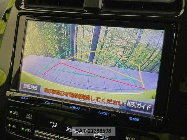 Toyota PRIUS 2016-08 243820-3