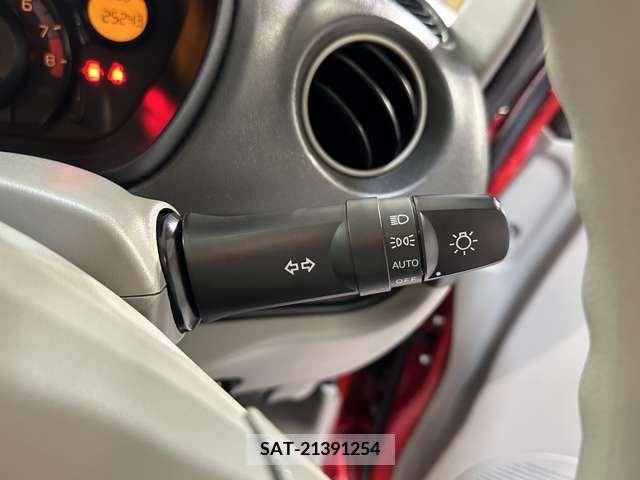 Mitsubishi I 2013-04 269082-15