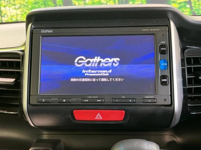 Honda N BOX CUSTOM 2016-08 183672-2