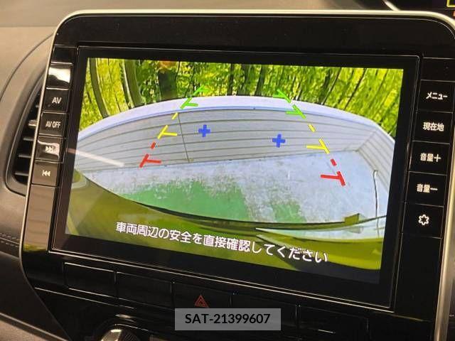 Nissan SERENA 2021-03 207794-3