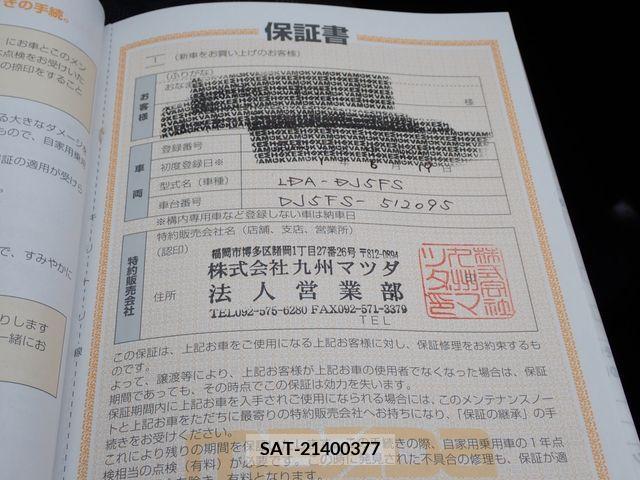 Mazda DEMIO 2019-06 381166-28