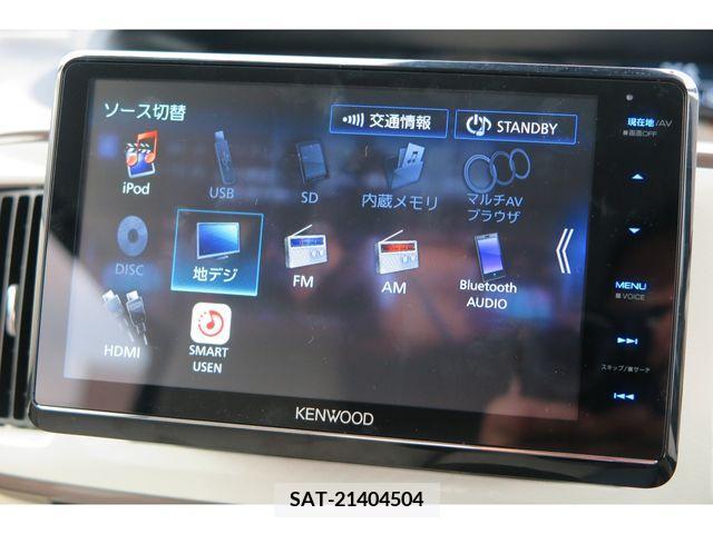 Daihatsu MOVE 2022-05 206363-17
