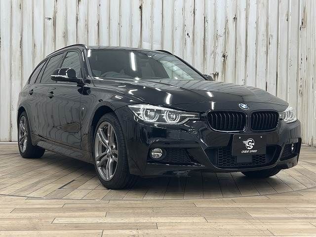 Bmw 3 SERIES 2016-08 9245-13