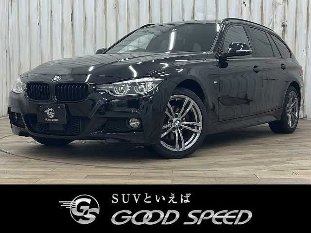 Bmw 3 SERIES 2016-08 9245-0