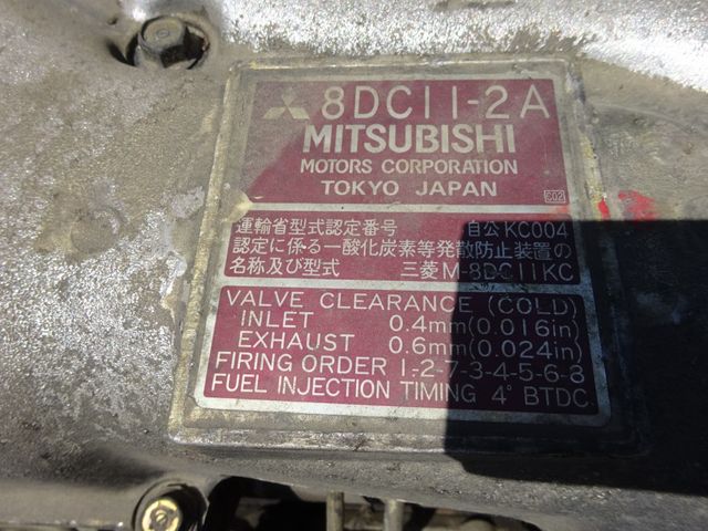 MITSUBISHI FUSO SUPER GREAT 1997-06 4057-26
