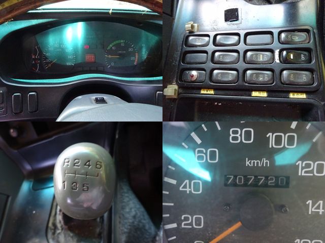 MITSUBISHI FUSO SUPER GREAT 1997-06 4057-21