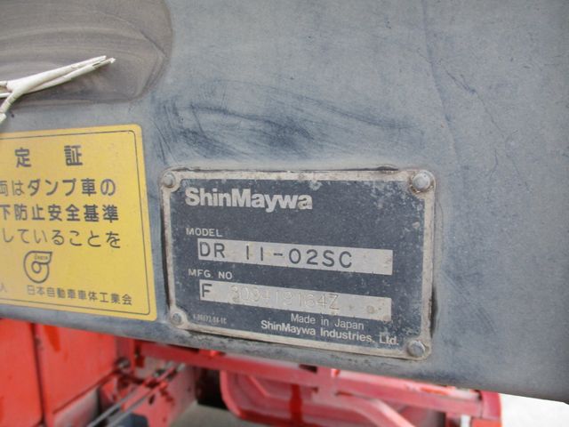 Isuzu FORWARD 2012-10 1364-17