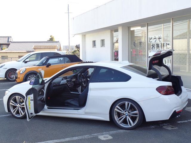 Bmw 4 SERIES 2013-12 15775-21