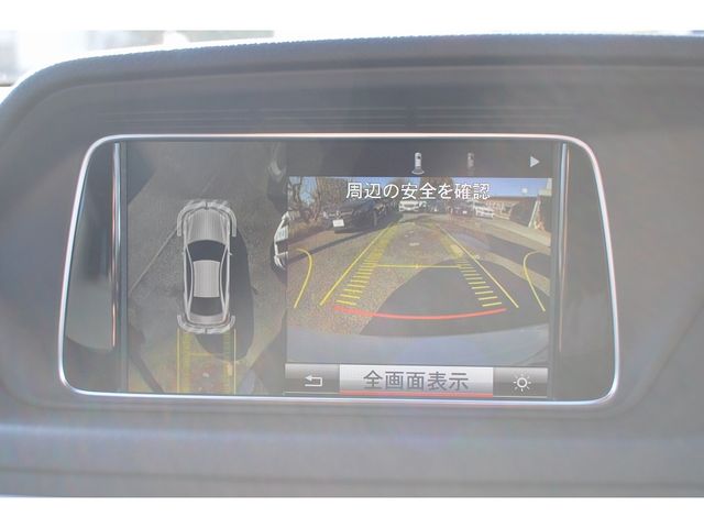 Mercedes Benz E-CLASS 2014-12 219-12