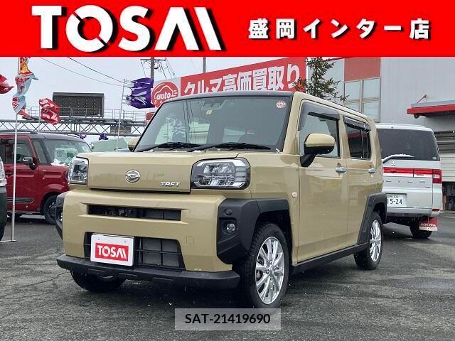 Daihatsu TAFT 2022-07 286798-0