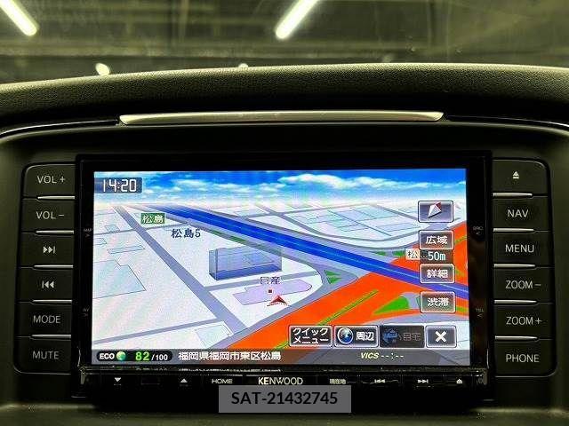 Mazda ATENZA WAGON 2014-08 260790-2