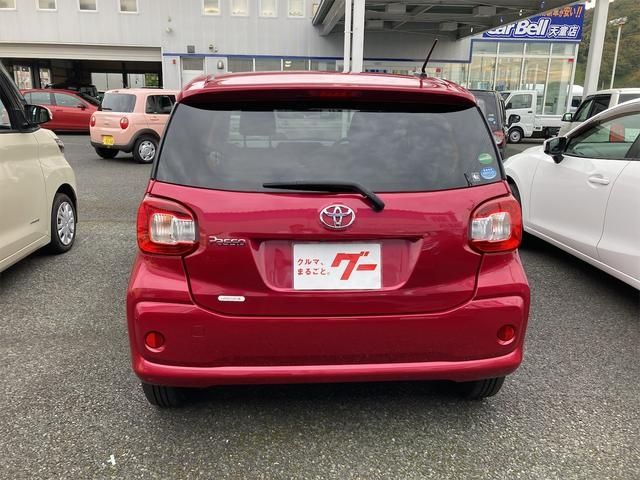 Toyota PASSO 2016-08 192553-4