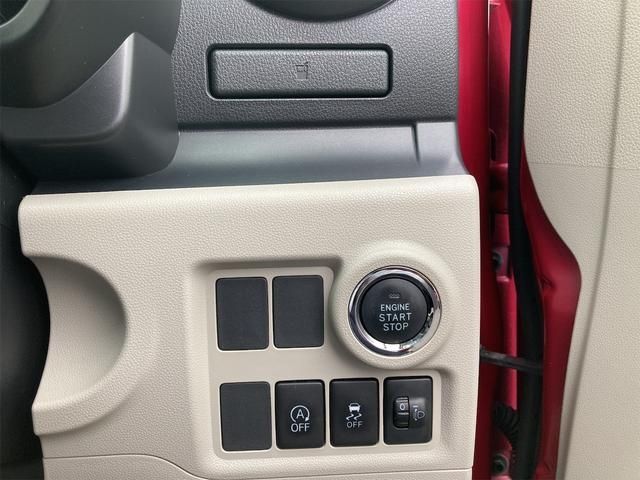 Toyota PASSO 2016-08 192553-10