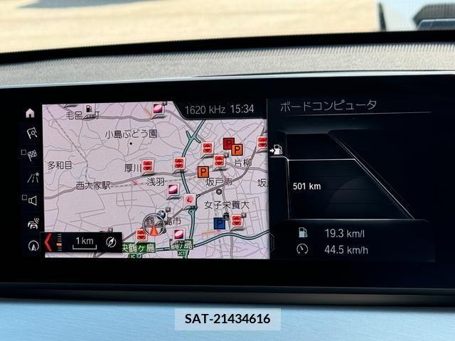 Bmw X1 2021-07 263009-26