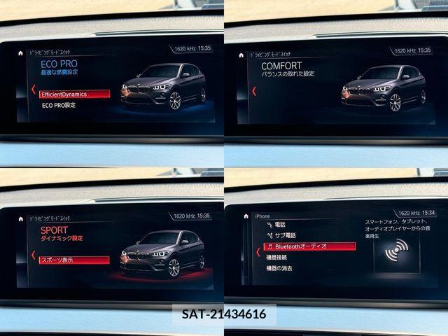 Bmw X1 2021-07 263009-29