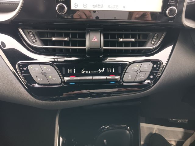 Toyota C-HR 2020-11 182300-17