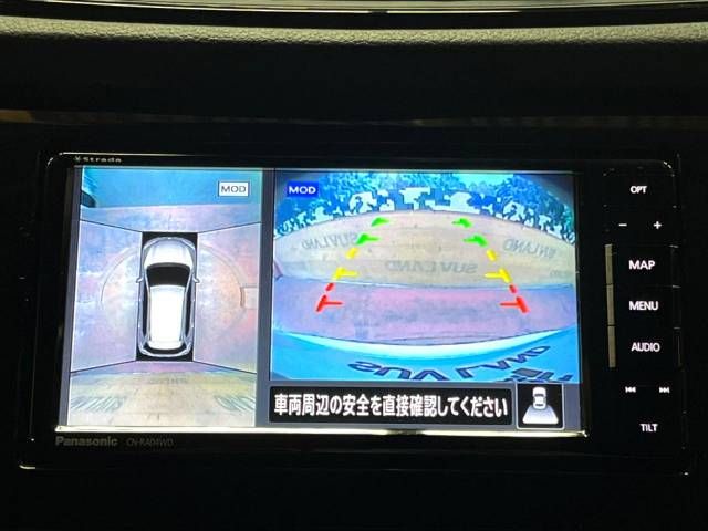 Nissan X-TRAIL 2018-12 14724-3