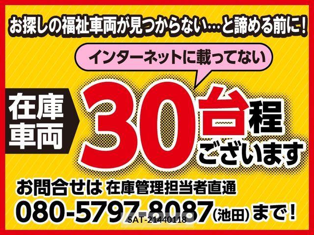 Toyota SAI 2013-12 207010-3