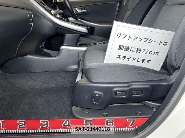 Toyota SAI 2013-12 207010-13