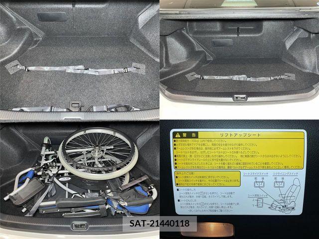 Toyota SAI 2013-12 207010-16