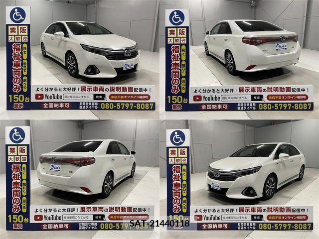Toyota SAI 2013-12 207010-17