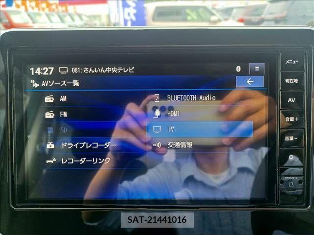 Nissan ROOX 2023-02 334283-9
