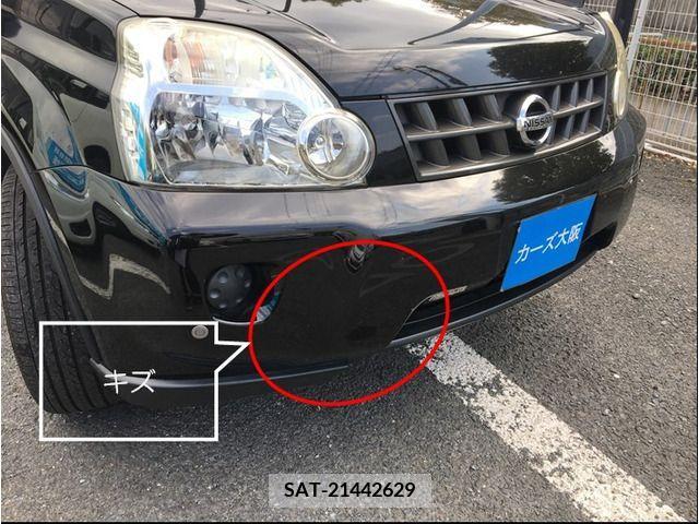 Nissan X-TRAIL 2008-02 290365-11