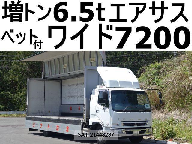 MITSUBISHI FUSO Fighter 2008-06 269298-0