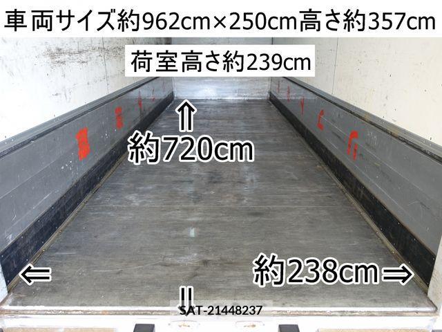 MITSUBISHI FUSO Fighter 2008-06 269298-1