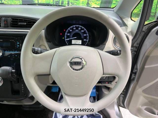 Nissan DAYZ 2019-02 323471-4