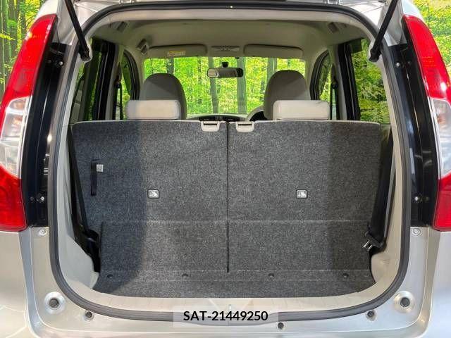 Nissan DAYZ 2019-02 323471-12