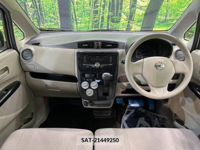 Nissan DAYZ 2019-02 323471-1