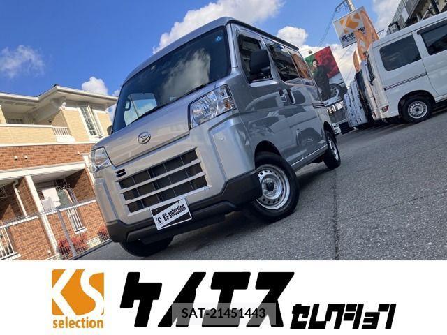 Daihatsu HIJET CARGO 2024-02 315734-0