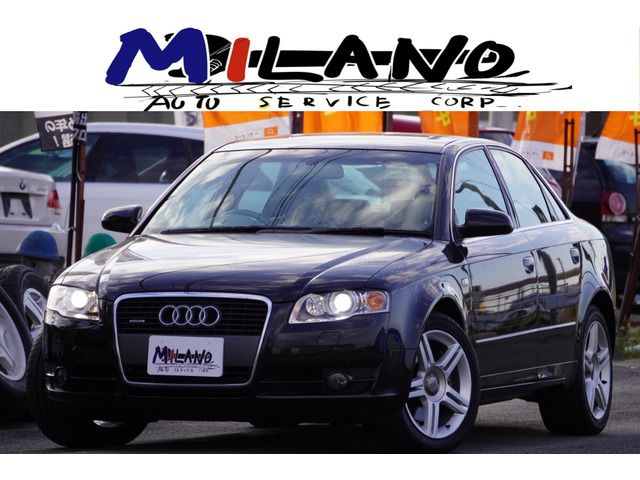 Audi A4 2005-11 184381-0