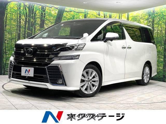 Toyota VELLFIRE 2015-03 209725-0