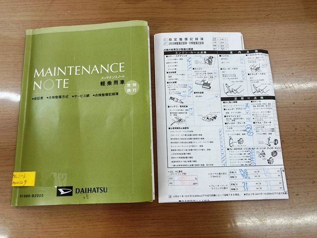 Daihatsu TANTO 2017-10 186755-29