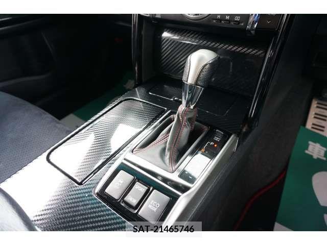 Toyota MARK X 2013-06 379495-11