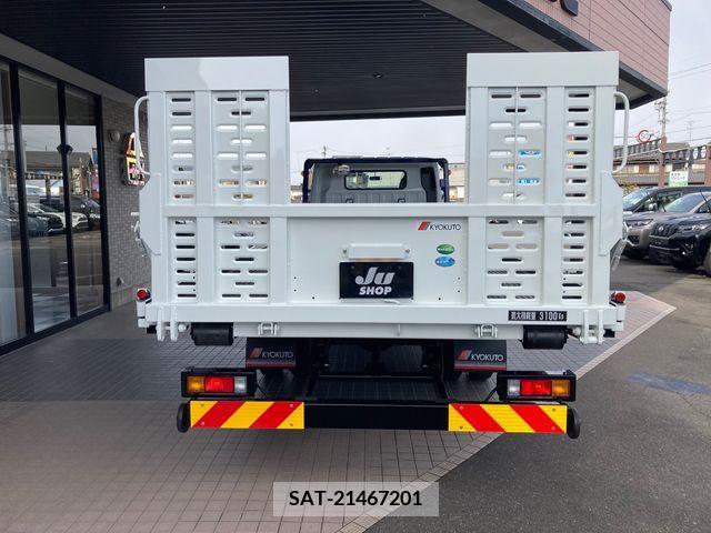 Mitsubishi CANTER 2023-01 209883-8