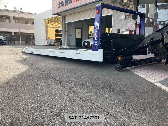 Mitsubishi CANTER 2023-01 209883-15