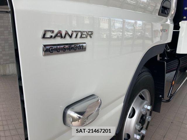 Mitsubishi CANTER 2023-01 209883-4