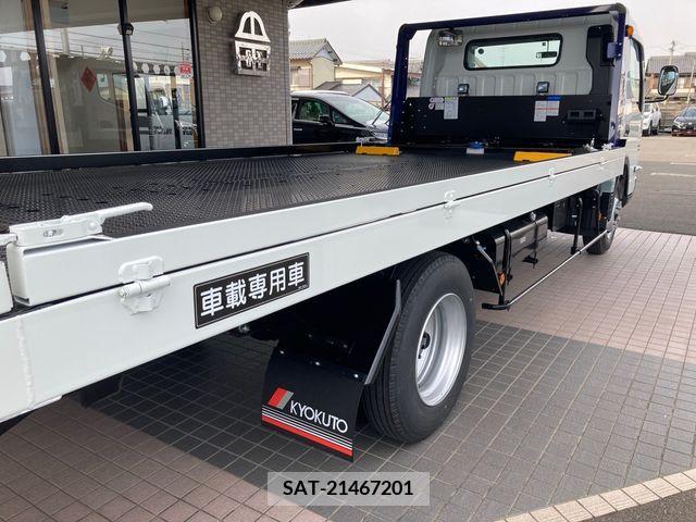 Mitsubishi CANTER 2023-01 209883-6