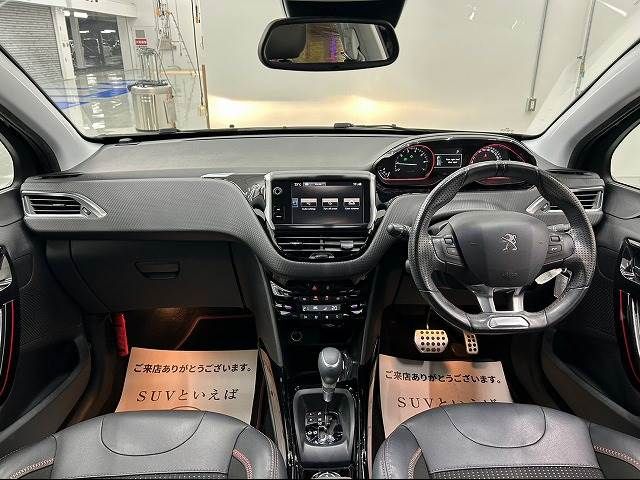 Peugeot 2008 2016-11 187193-1
