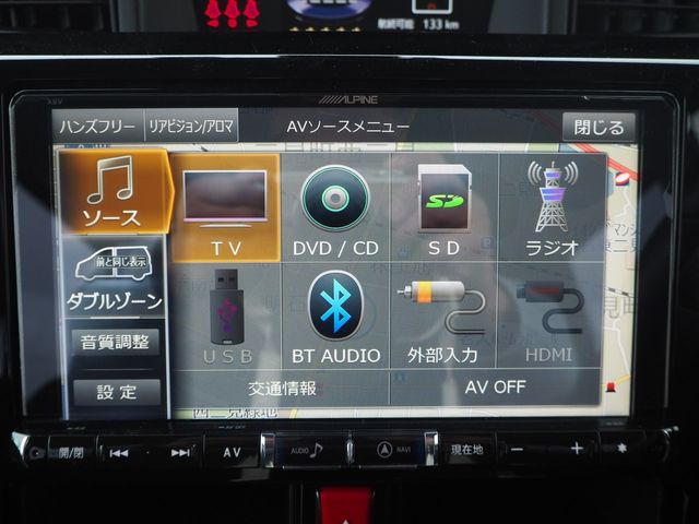 Toyota TANK 2016-12 180403-14