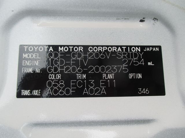 Toyota HIACE VAN 2018-08 20653-29