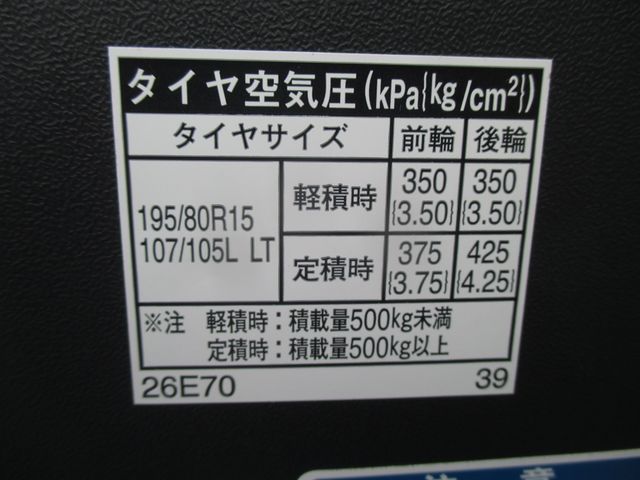 Toyota HIACE VAN 2018-08 20653-28