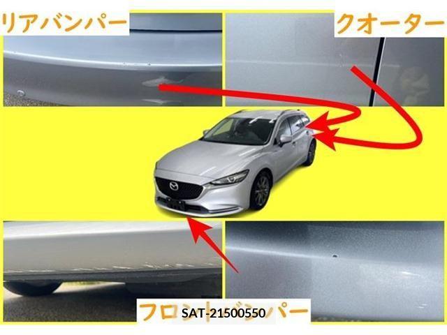 Mazda ATENZA WAGON 2018-12 292418-12
