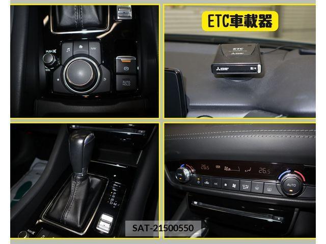 Mazda ATENZA WAGON 2018-12 292418-17